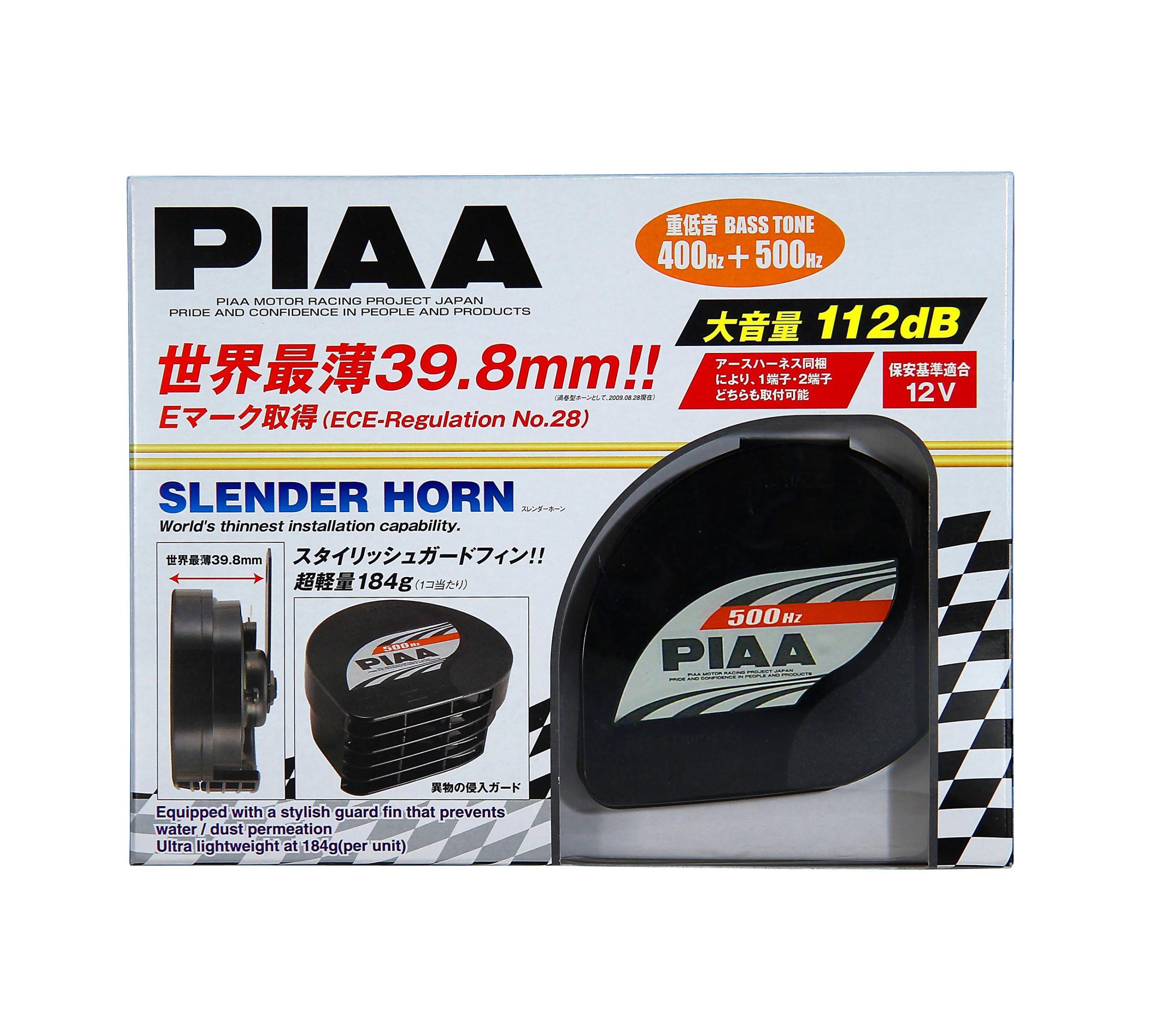 PIAA Slender Horn 400Hz/500Hz